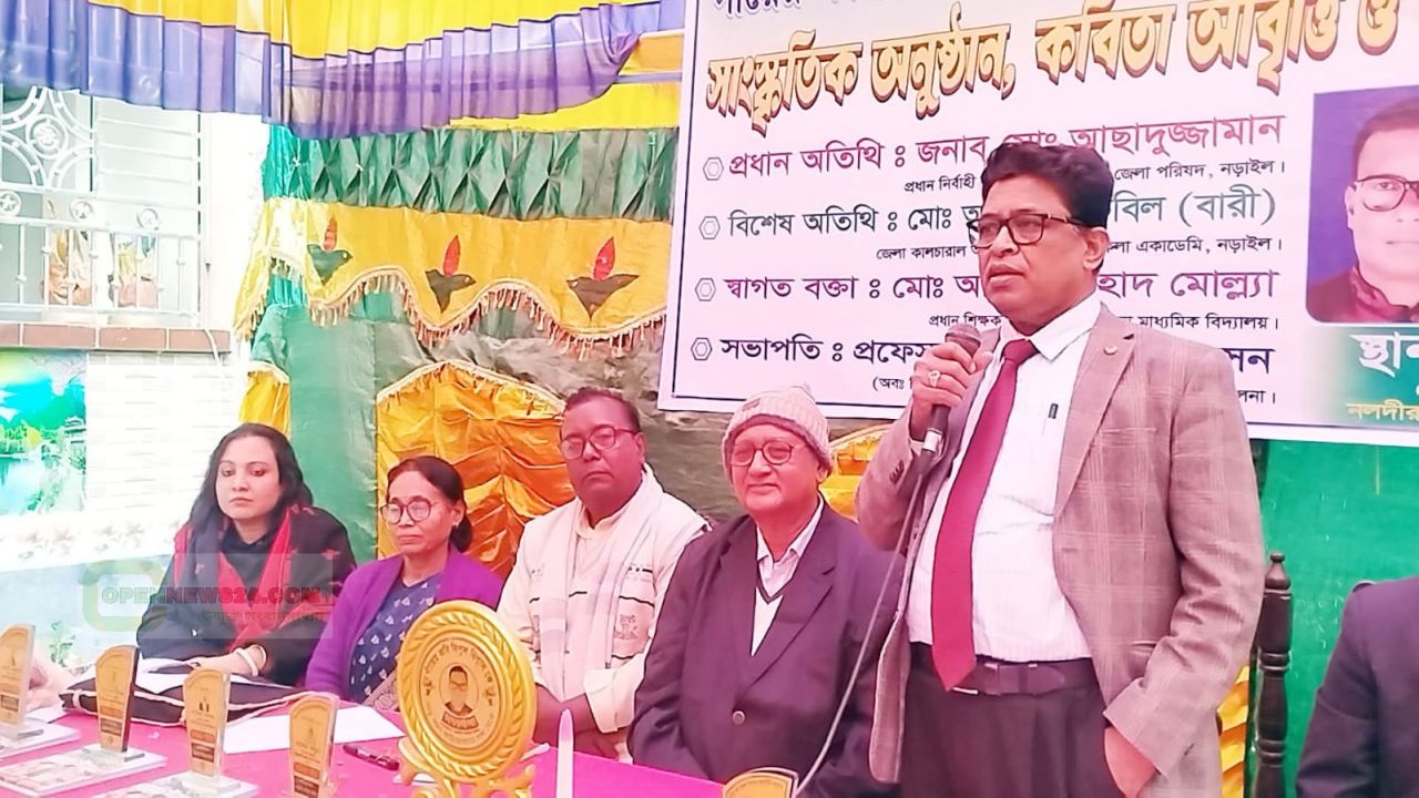 নড়াইলে আবৃত্তি ও মেধাবী শিক্ষার্থীদের সংবর্ধনা এবং সাহিত্য আলোচনা