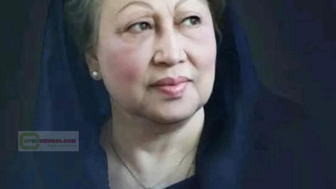 দেশনেত্রী বেগম খালেদা জিয়ার ইন্তেকাল, পাবনায় গায়েবানা জানাযা বুধবার