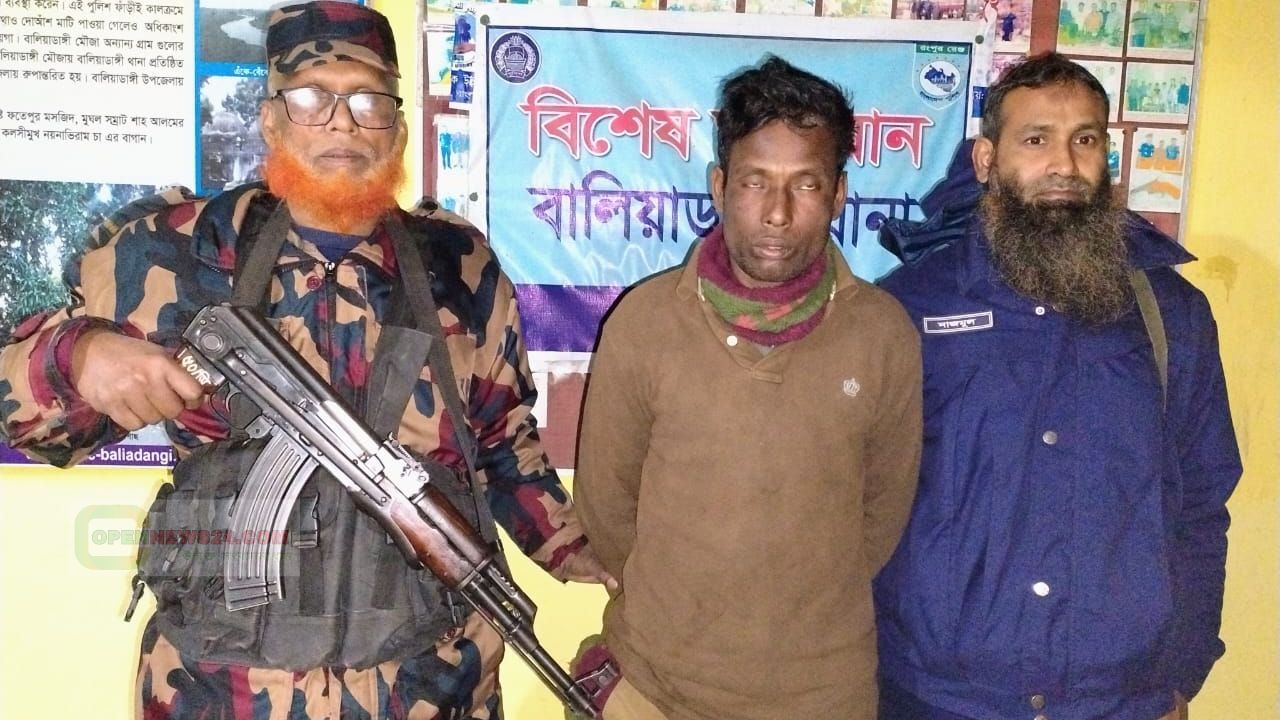 ঠাকুরগাঁও সীমান্তে বিজিবির অভিযানে ভারতীয় নেশাজাতীয় ট্যাবলেটসহ একজন আটক