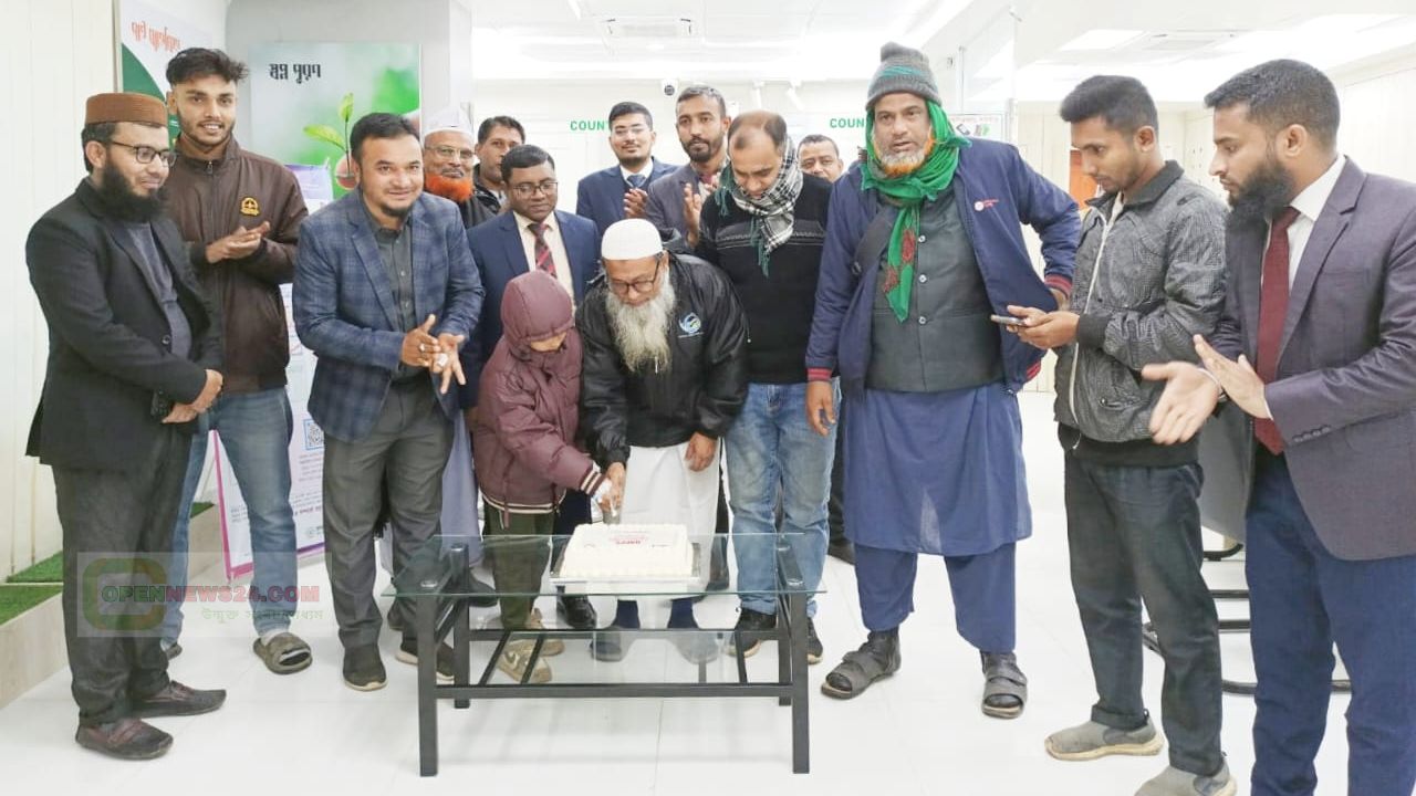 নেত্রকোনা দুর্গাপুর পুবালী ব্যাংক উপশাখার হ্যাপি নিউ ইয়ার উদযাপন 