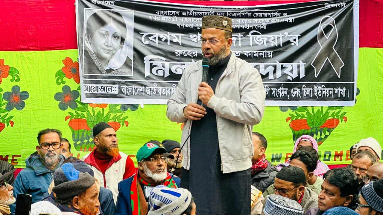 মোংলার চিলায় খালেদা জিয়ার রুহের মাগফেরাত কামনায় দোয়ার আয়োজন।