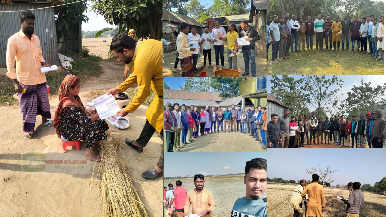 ঘরে ঘরে জনে জনে মানবতার দীপ জ্বালাচ্ছেন কায়সার কামাল-জনকল্যাণের বার্তা নিয়ে তৃণমূলে ছুটে চলেছে উপজেলা যুবদল