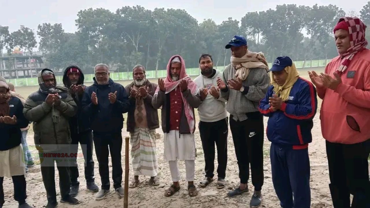 লালপুর উপজেলা গৌরীপুর উচ্চ বিদ্যালয় ও কলেজের স্থায়ী মঞ্চ উদ্বোধন করলেন ভারপ্রাপ্ত অধ্যক্ষ রফিকুল আলম, সহকারী প্রধান শিক্ষক জুলফিকার আলী 