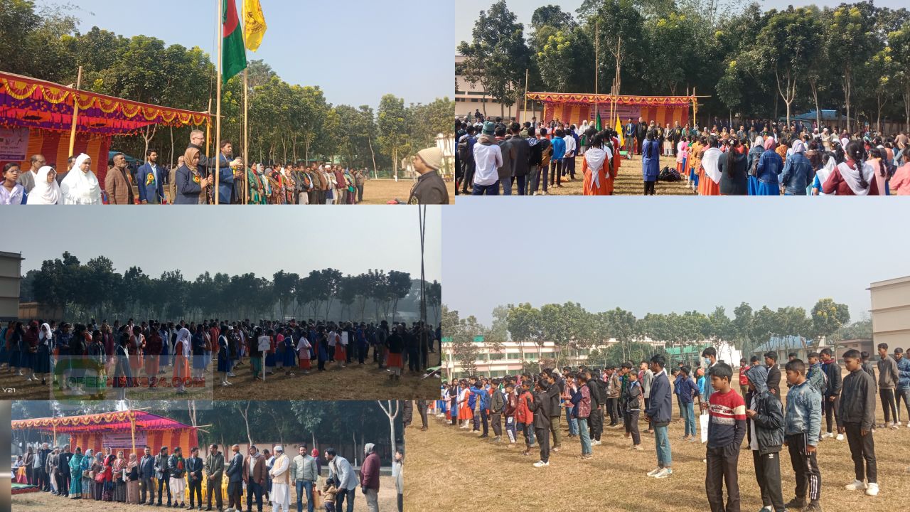 নেত্রকোনা দুর্গাপুরে ৫৪তম জাতীয় স্কুল,মাদ্রাসা ও কারিগরি শিক্ষা শীতকালীন ক্রীড়া প্রতিযোগিতা অনুষ্ঠিত