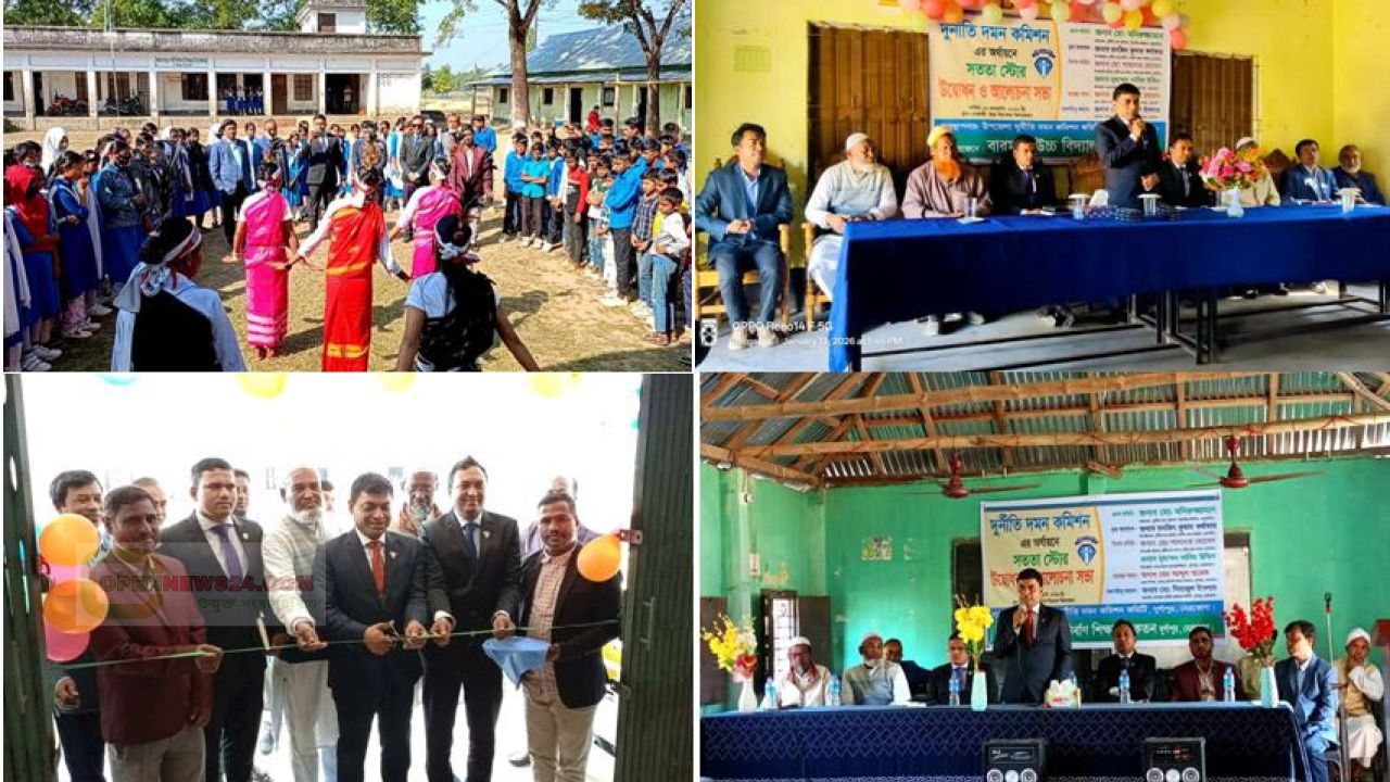 নেত্রকোনা দুর্গাপুরে দুইটি সততা স্টোর উদ্বোধন