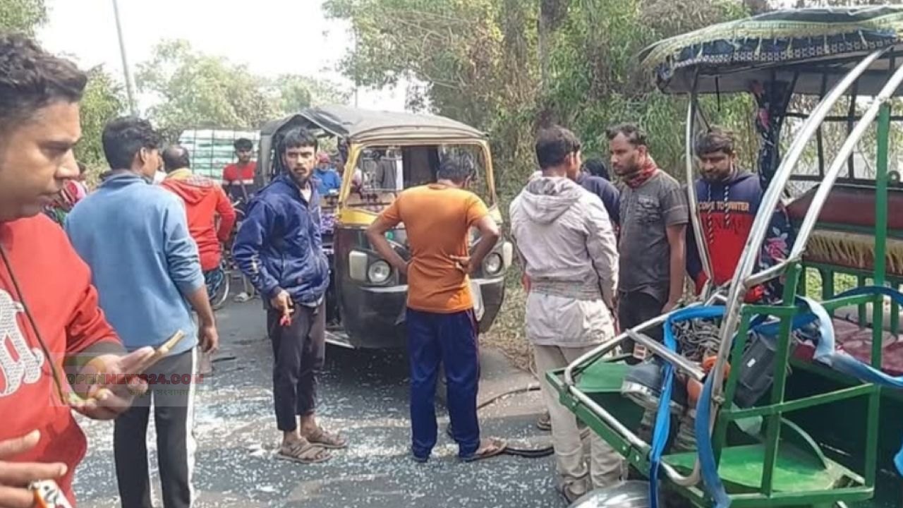 গোপালগঞ্জে মাহেন্দ্র-ইজিবাইকের মুখোমুখি সংঘর্ষে নিহত ১, আহত ৬