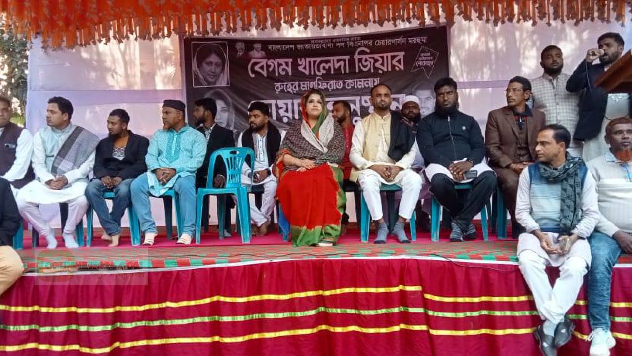 খালেদা জিয়া দলমতের উর্ধে বাংলাদেশের অভিভাবক হিসেবে পরিচিতি পেয়েছিলেন- শামা ওবায়েদ 