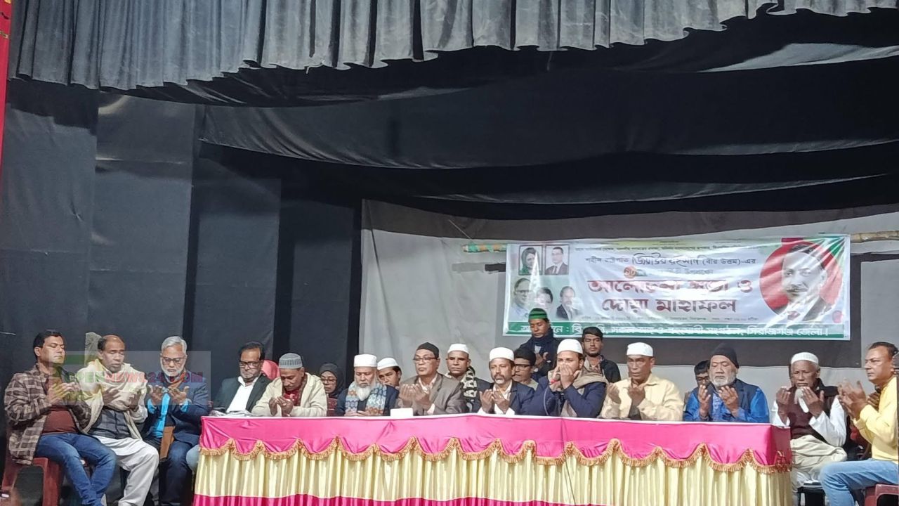 সিরাজগঞ্জ জেলা বিএনপির উদ্যোগে শহীদ রাষ্ট্রপতি জিয়াউর রহমানের ৯০তম জন্মদিন পালিত