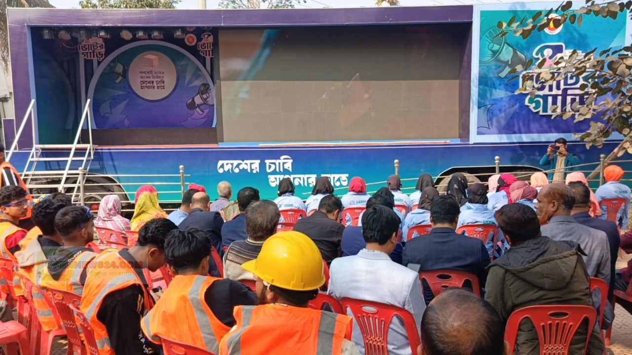 সালথায় ভোটের গাড়ির গণভোট বিষয়ে জনসচেতনতা মূলক প্রচার