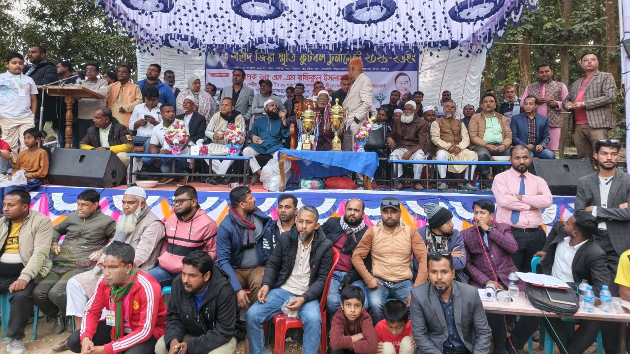 শ্রীপুরে শহীদ জিয়া স্মৃতি ফুটবল টুর্নামেন্টের জমকালো উদ্বোধন