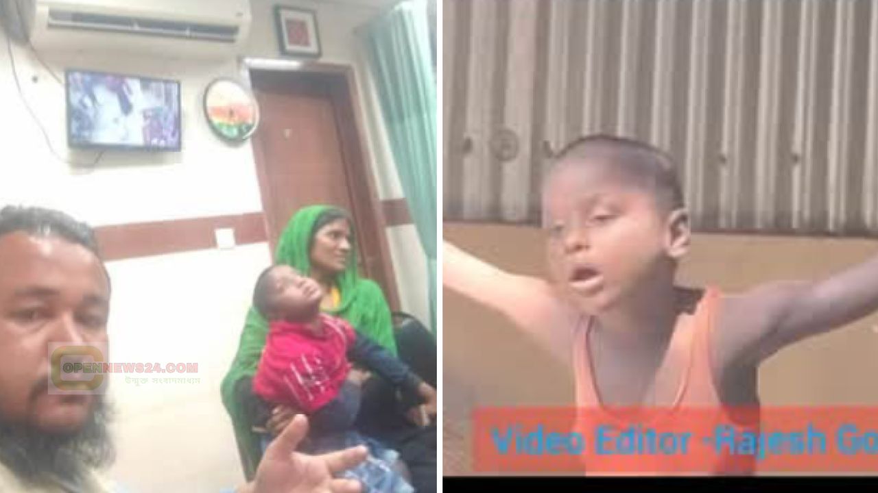 ব্যারিস্টার কায়সার কামালের সহযোগিতায় শিকলমুক্ত শিশু তাসিন, মায়ের চোখে স্বস্তির অশ্রু