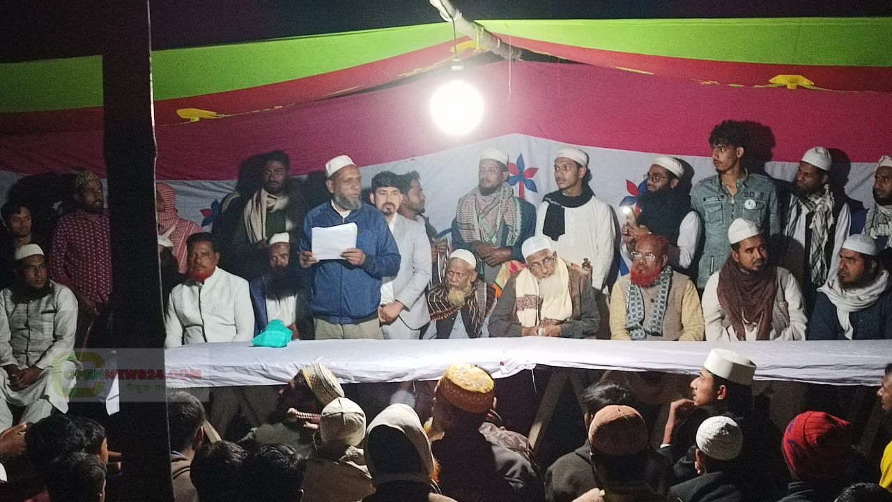 ইসলামী জোট ক্ষমতায় এলে সামাজিক সব সমস্যার সমাধান হবে: আল্লামা শাহ আকরাম আলী