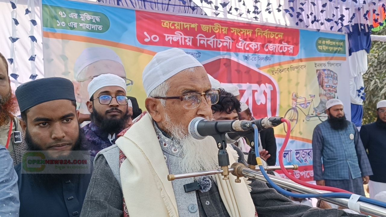 রক্ত ও জীবন দিয়ে হলেও হকের পথে বিজয়ের চেষ্টা করব: শাহ আকরাম আলী