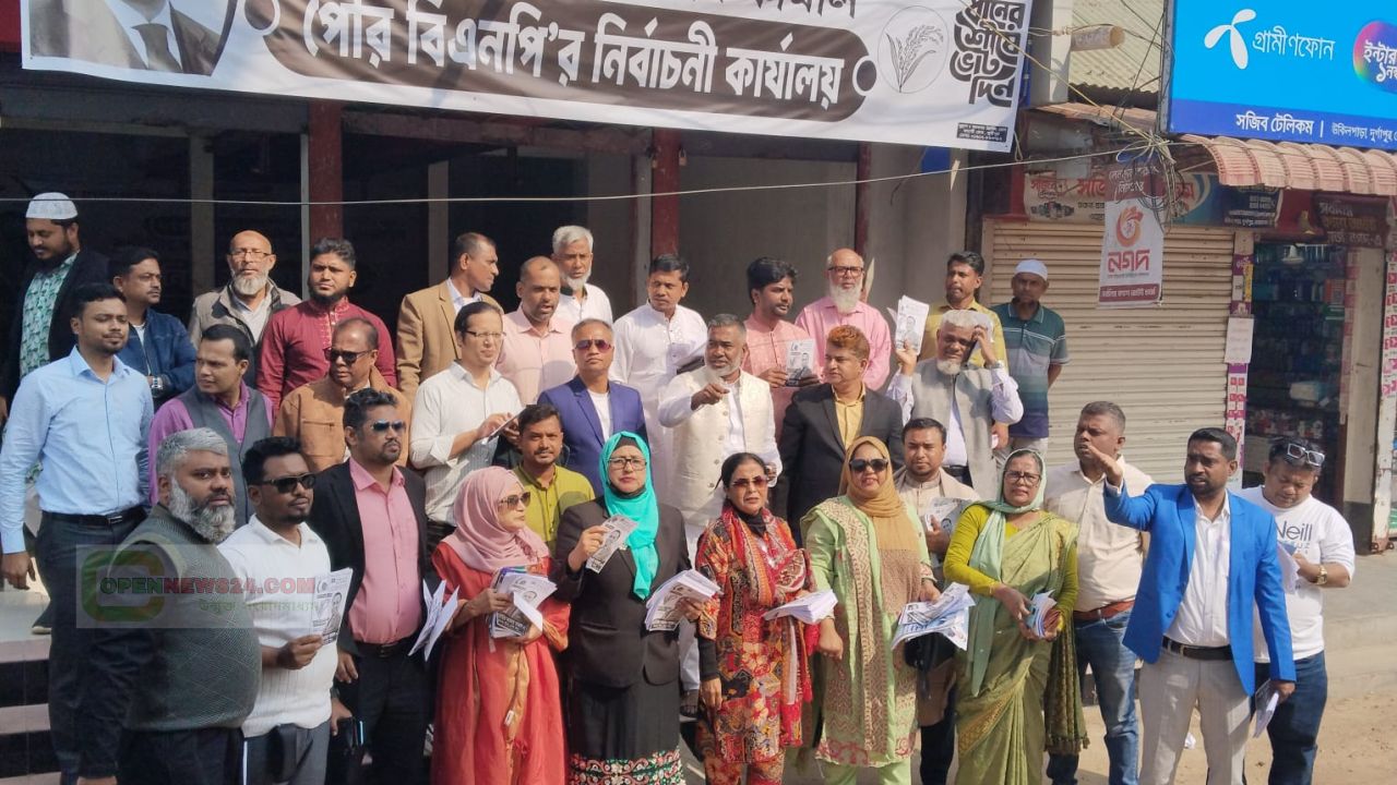 মানবতার ফেরিওয়ালাকে ঘিরে জনতার প্রত্যাশা, ধানের শীষের পক্ষে আইনজীবীদের হৃদয়ছোঁয়া গণসংযোগ