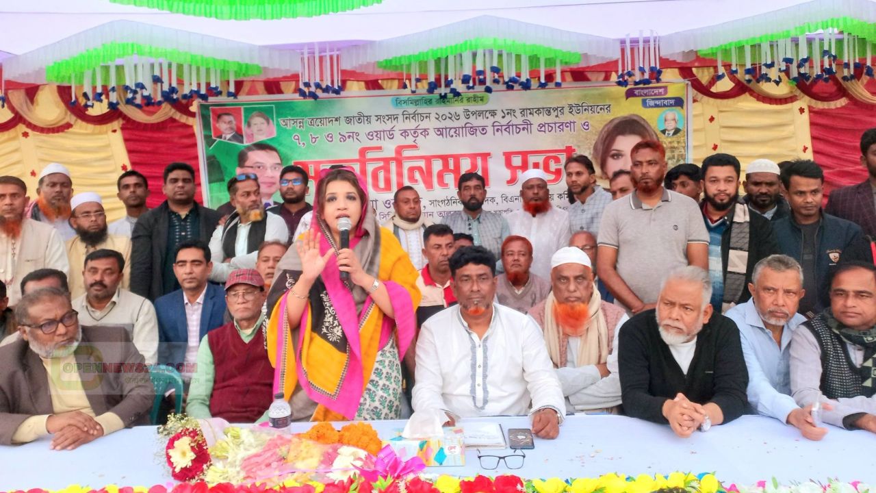 আপনাদের বোন হিসেবে আমৃত্যু আপনাদের পাশে থাকবো -শামা ওবায়েদ 