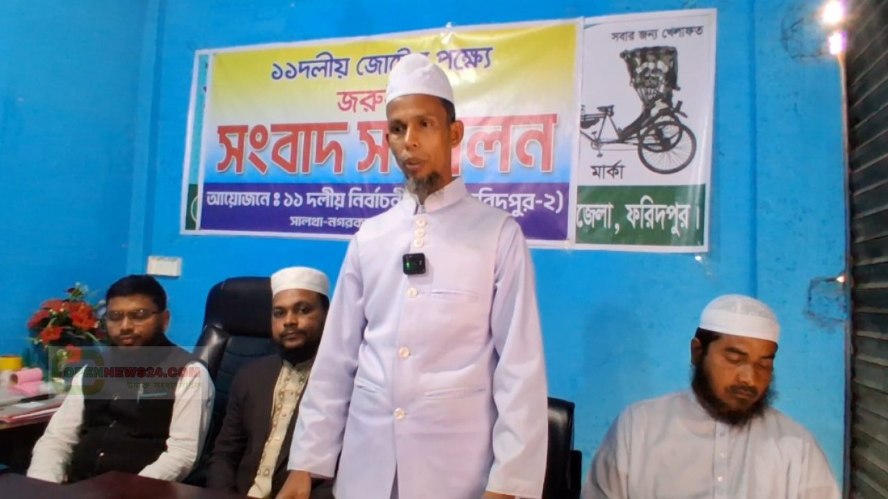 সালথায় রিকশার ভোট চাওয়ায় মাদরাসার শিক্ষককে চাকরিচ্যুতের অভিযোগ