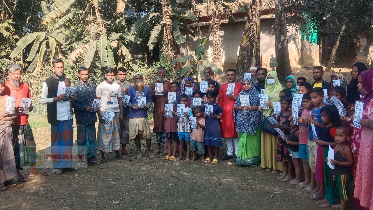 নেত্রকোনা দুর্গাপুরে শহীদ পরিবারের দৃপ্ত কণ্ঠে ব্যারিস্টার কায়সার কামালের পক্ষে ধানের শীষে ভোটের প্রচারণা
