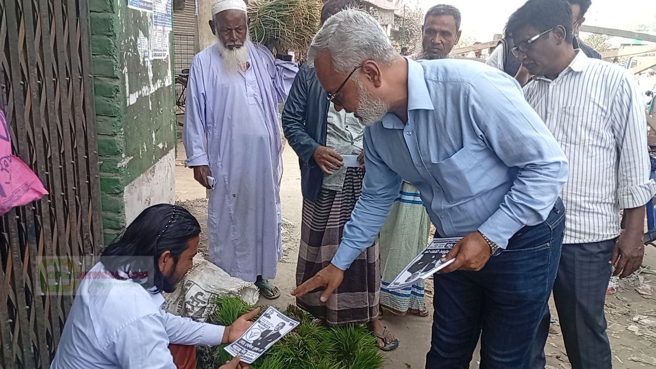 সিরাজগঞ্জ-১ আসনে ধানের শীষের পক্ষে গণসংযোগ- ভোটাধিকার পুনরুদ্ধারের অঙ্গীকারে মাঠে বিএনপি নেতাকর্মীরা