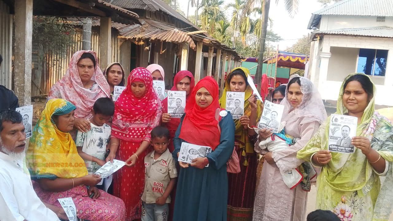 দুর্গাপুর গাওকান্দিয়া ইউনিয়নে শরিফা আক্তারের নেতৃত্বে ধানের শীষের গণসংযোগে জনতার উৎসাহপূর্ণ সাড়া