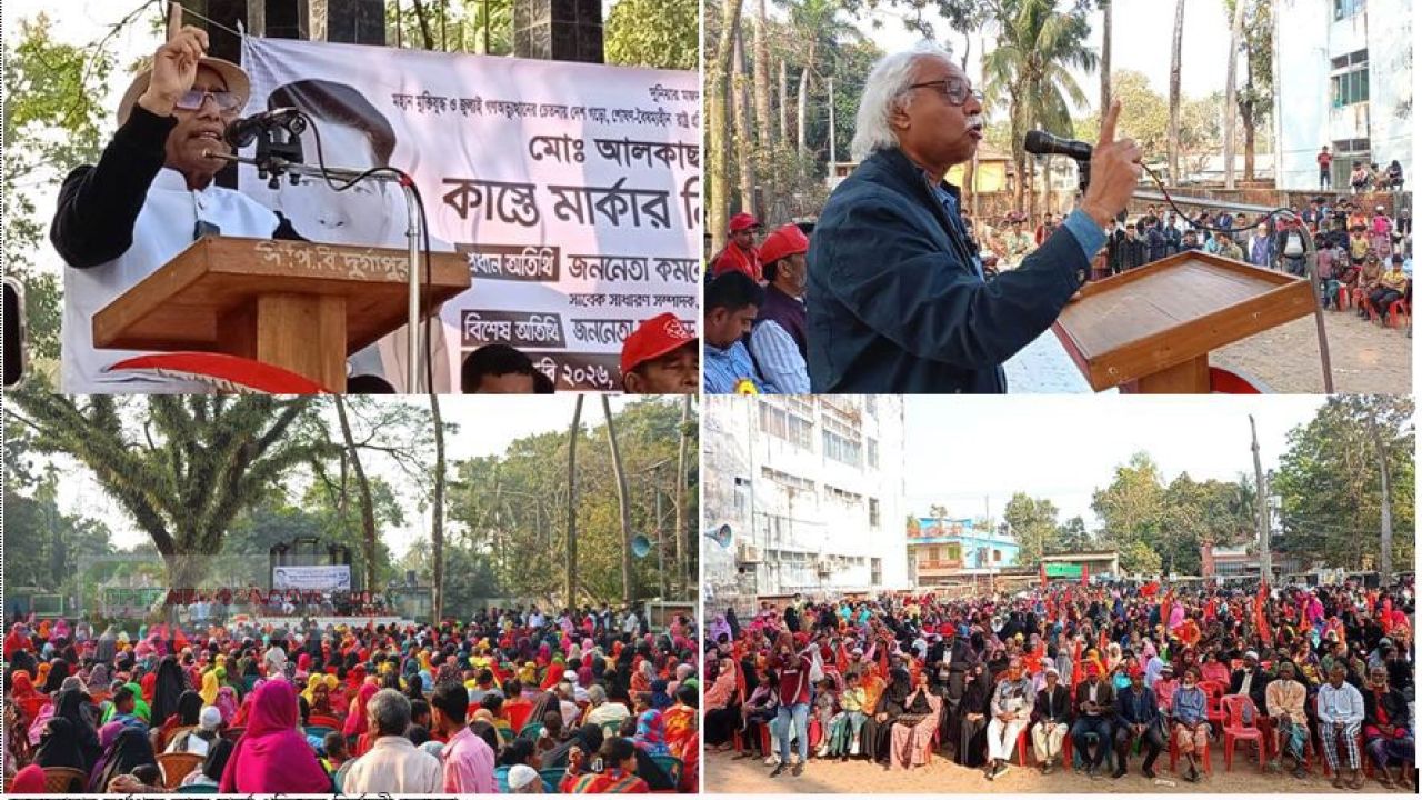 আমেরিকার নীল নকশা আঁকতে দেয়া হবে না, ড. ইউনুস কে হুশিয়ারী