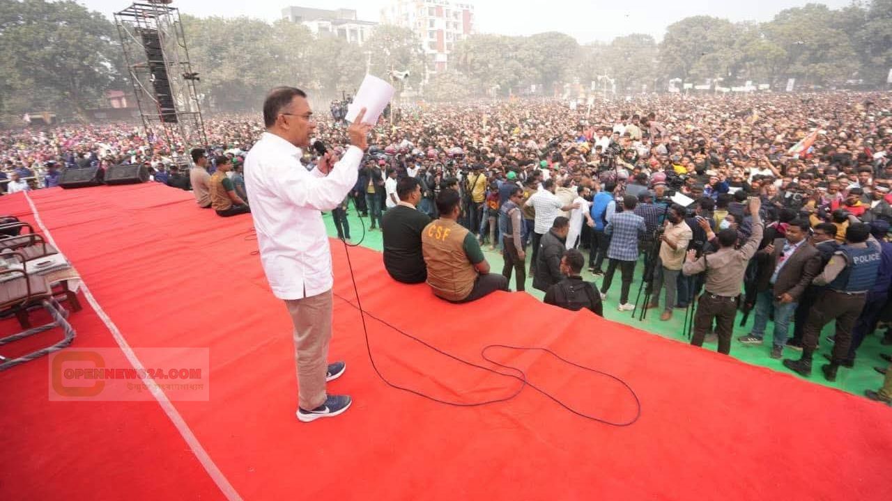 সরকার গঠনের সুযোগ পেলে ঠাকুরগাঁওকে উন্নয়নের নতুন মানচিত্রে আনবে বিএনপি: তারেক রহমান