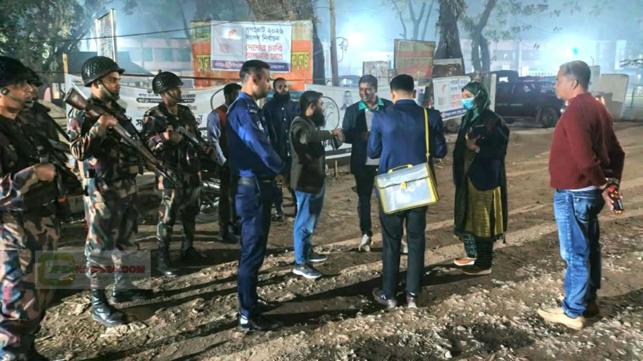 নেত্রকোনা দুর্গাপুরে নির্বাচনী আচরণবিধি লঙ্ঘন দুই সমর্থককে জরিমানা