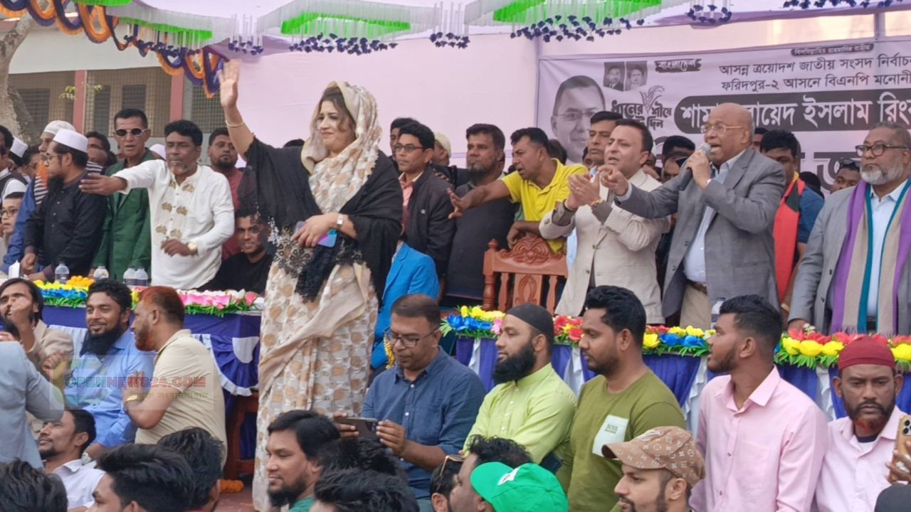 সালথা-নগরকান্দাকে দুর্নীতি ও সন্ত্রাসমুক্ত করার প্রতিশ্রুতি: শামা ওবায়েদের