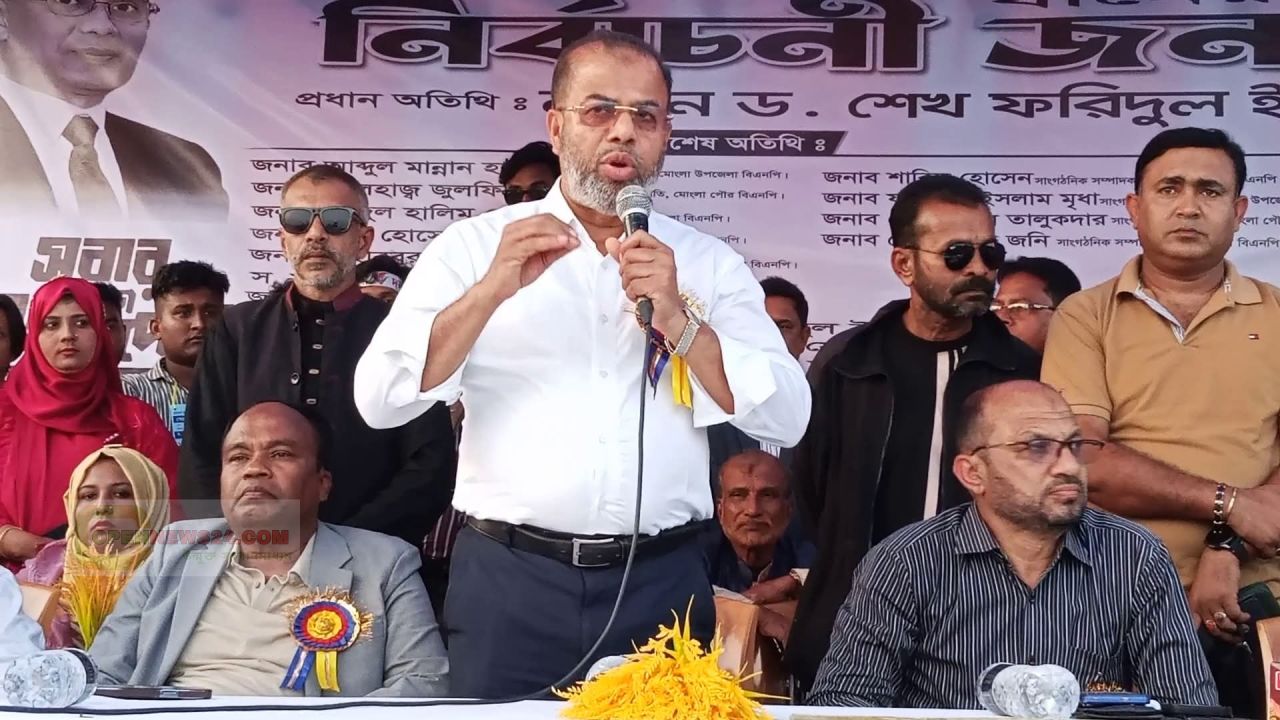 বাগেরহাট ৩ আসনে বিপুল ভোটে  বিজয়ী শেখ ফরিদুল ইসলাম