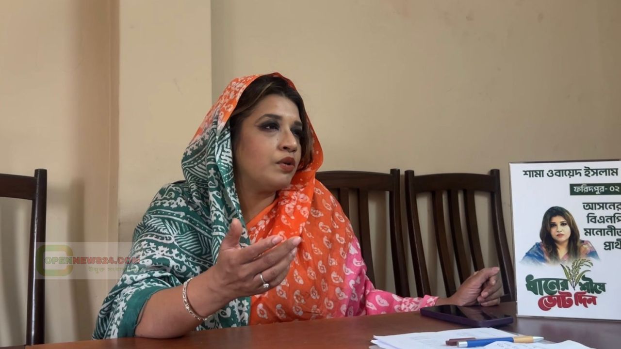 সালথায় সহিংসতাকারীদের কঠোর হুশিয়ারি দিয়ে যা বললেন- শামা ওবায়েদ