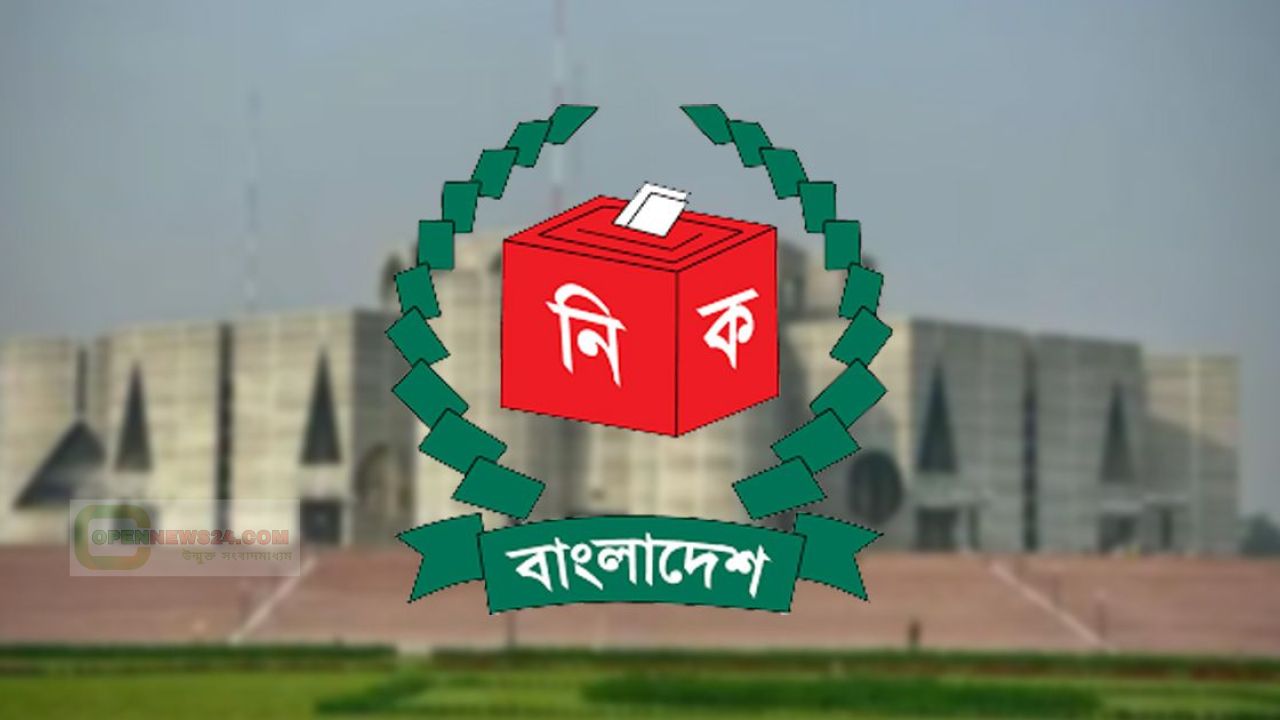 বিএনপি ৪৯.৯৭ ও জামায়াত ৩১.৭৬ ভোট পেয়েছে 