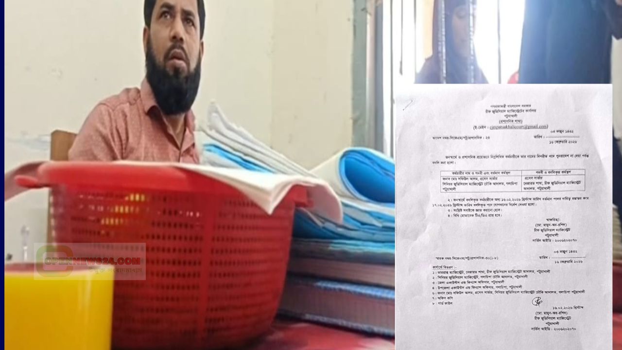 সংবাদ প্রকাশের পর গলাচিপা আদালতের প্রসেস সার্ভার প্রত্যাহার 