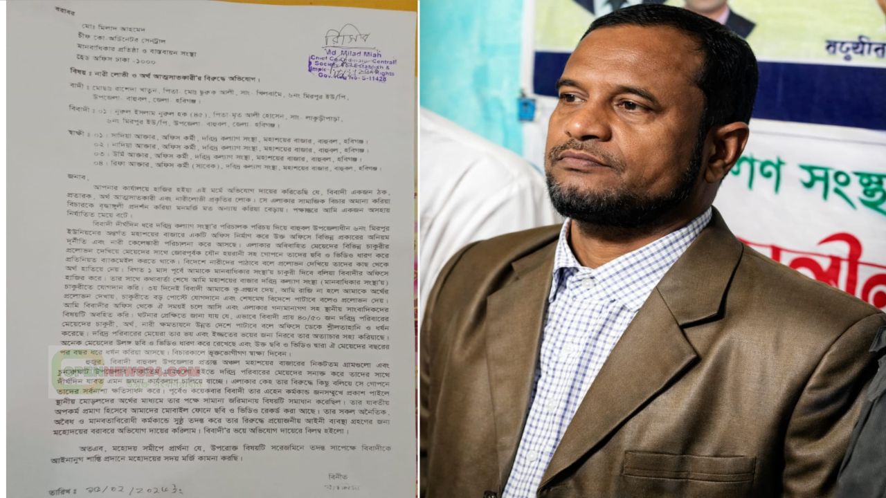 দরিদ্র কল্যাণ সংস্থর ম্যানেজার নুরুল ইসলাম নুরুল হকের বিরুদ্ধে নারী লোভী ও অর্থ আত্মসাতের অভিযোগ 