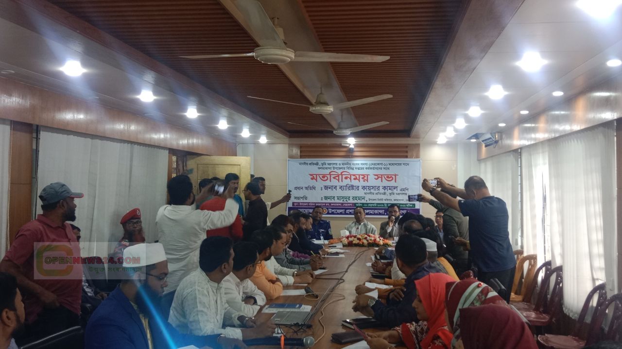 নদী, রাস্তা, বৃক্ষরোপণ ও মাদকবিরোধী কর্মসূচিতে নতুন দিগন্তের আহ্বান ভুমি প্রতিমন্ত্রী ব্যারিস্টার কায়সার কামালের 