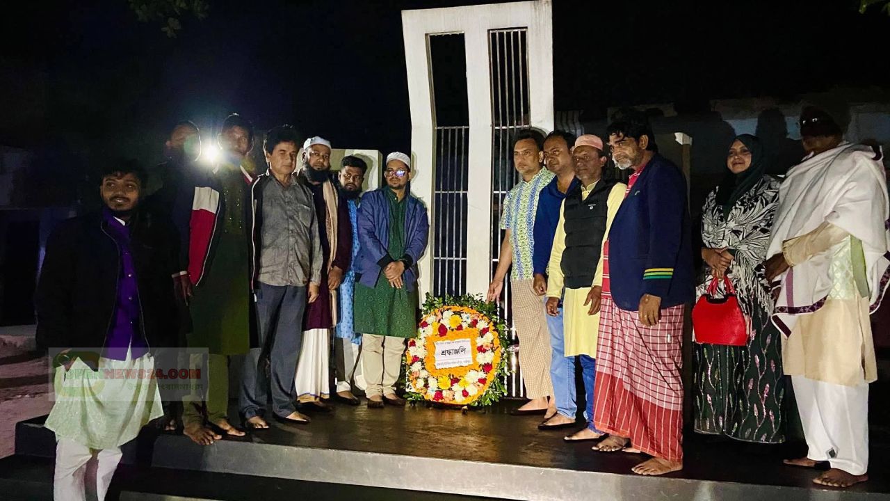 শহীদ দিবসে রাজাবাড়ী ইউপি প্রশাসকের শ্রদ্ধা নিবেদন।