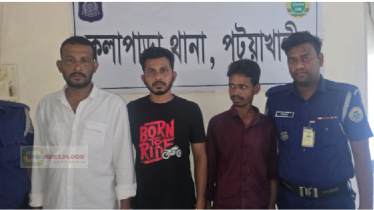 মব সৃষ্টি করে চাঁদাবাজির অভিযোগে স্বেচ্ছাসেবক দল নেতা আটক 