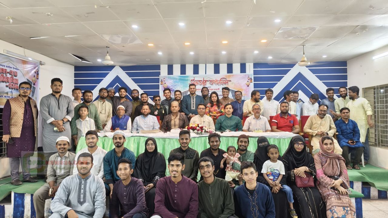 ওসিইসিএফের উদ্যোগে হামদ-নাত প্রতিযোগিতা ও ইফতার মাহফিল