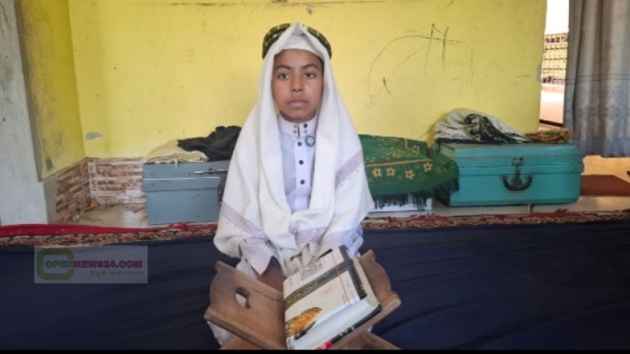 হাতিয়ায় ১০ বছরের শিশুর ৬ মাসে কুরআনের হাফেজ