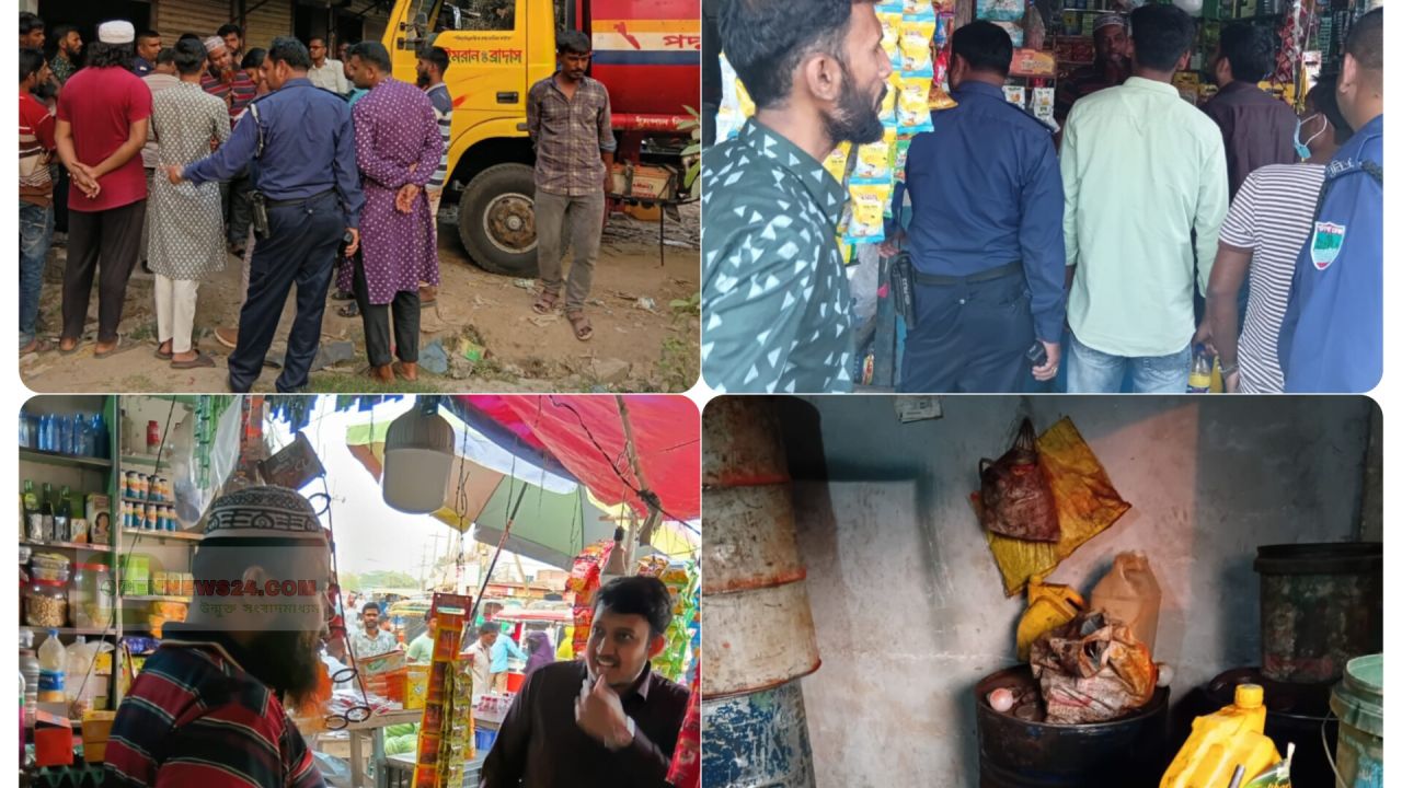 পাবনায় উচ্চমূল্যে পেট্রোল বিক্রি, এনএসআইয়ের তথ্যের ভিত্তিতে ভ্রাম্যমাণ আদালতের অভিযান জরিমানা ৩০ হাজার