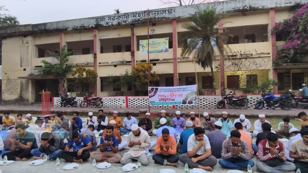 নেত্রকোনার দুর্গাপুরে জুলাই শহীদ উমর ফারুকসহ সকল শহীদদের স্মরণে ইফতার, দোয়া ও মাহফিল