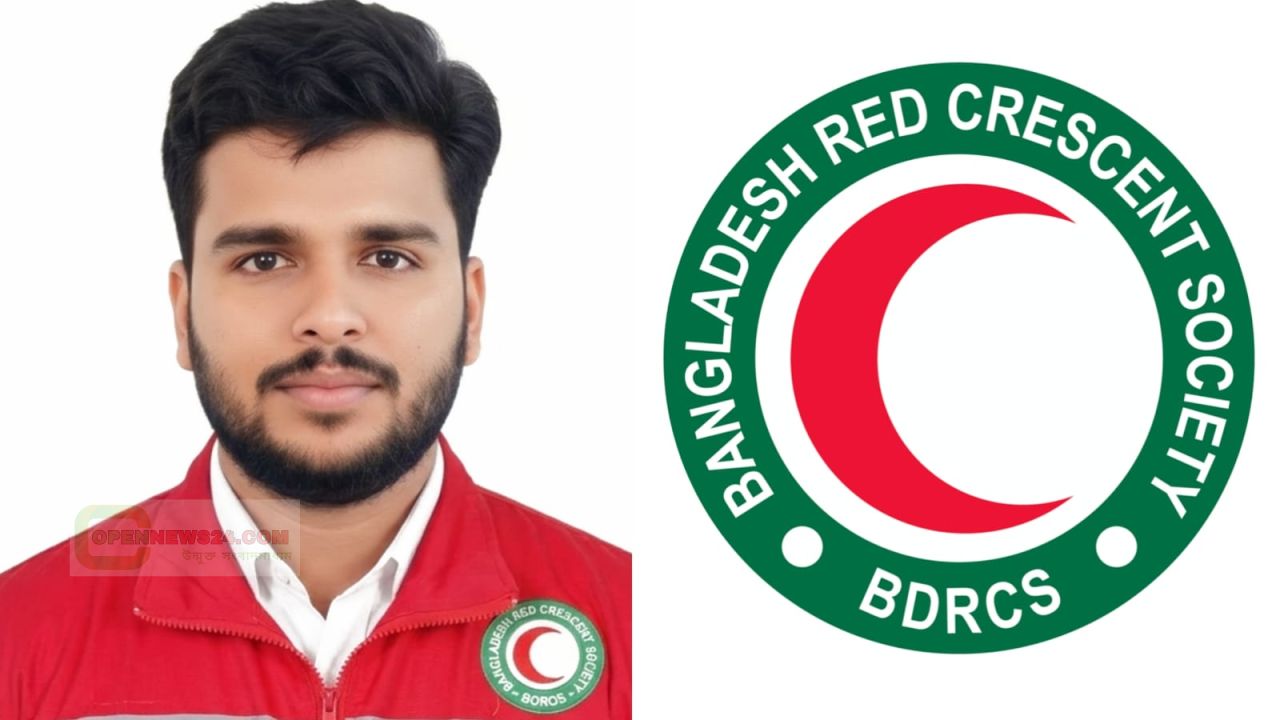 রাকিবুল ইসলামকে যুব প্রধান করে বাগেরহাট যুব রেড ক্রিসেন্টের কমিটি ঘোষণা