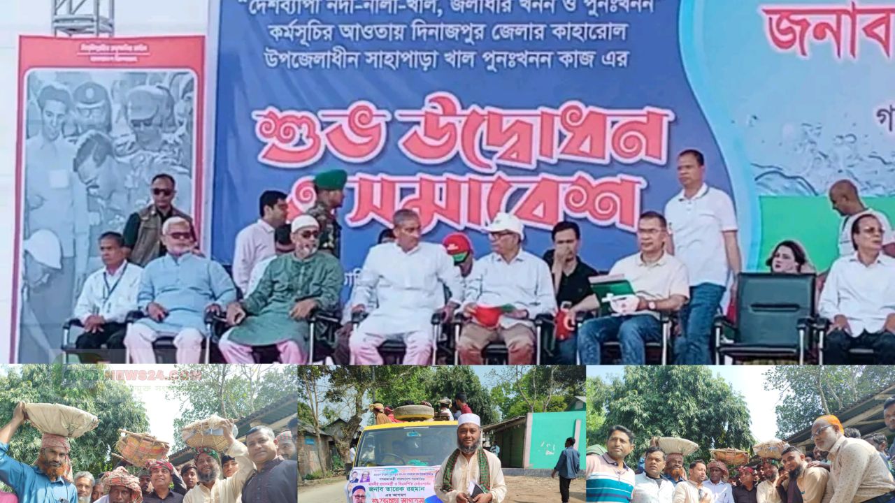 প্রধানমন্ত্রীর আগমনে শুভেচ্ছা জানালেন মোহনপুর ইউপি চেয়ারম্যান শাহিনুর রহমান চৌধুরী শাহীন