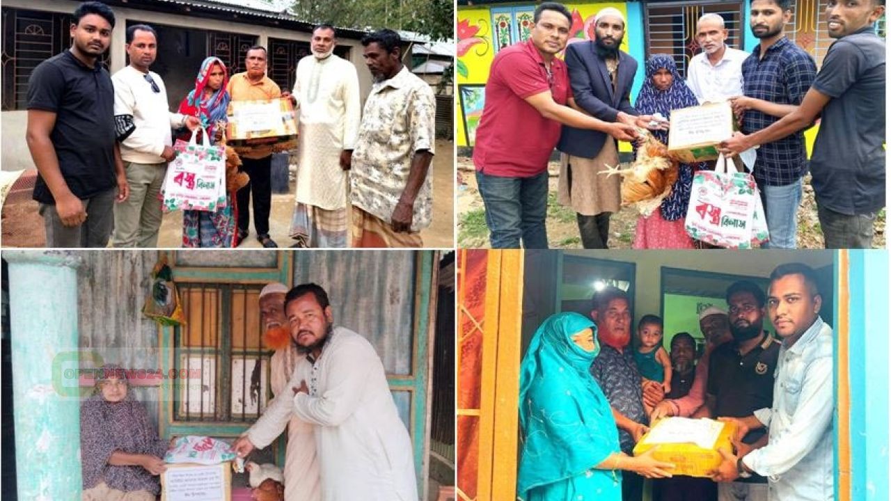 জুলাই আন্দোলনে চার শহীদ পরিবারে ঈদ উপহার পাঠালেন - ডেপুটি স্পীকার ব্যারিস্টার কায়াসার কামাল