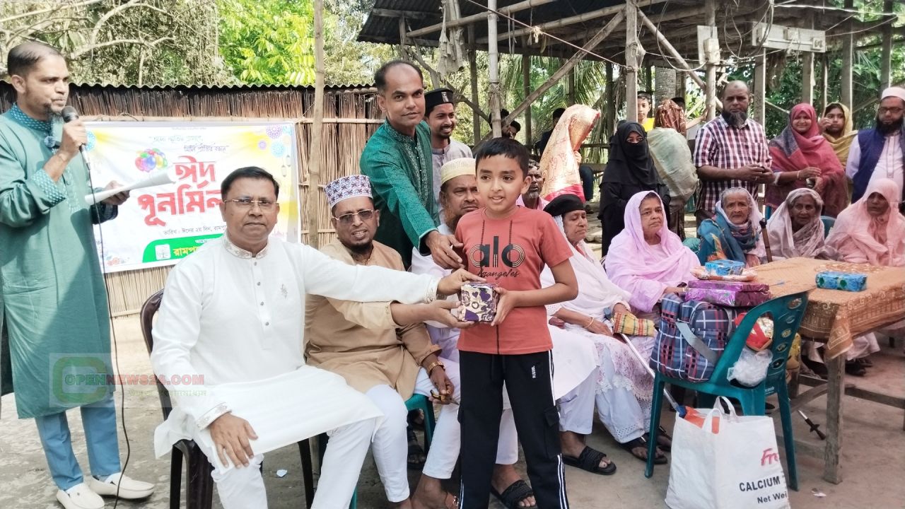 নড়াগাতীর রামপুরায় ঈদ উপলক্ষে প্রীতি পুনর্মিলনী আয়োজন 