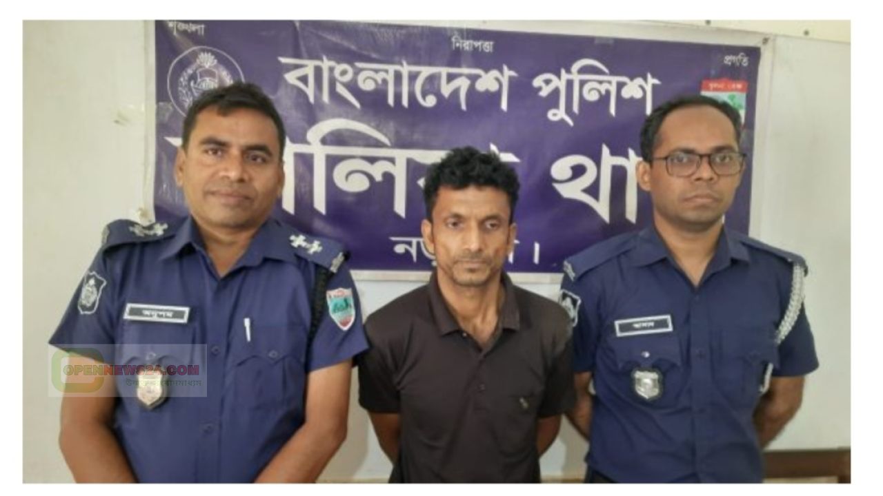 কালিয়ায় ঔষধ প্রয়োগে মাছ চুরি: গলদা চিংড়িসহ এক ব্যক্তিকে গ্রেফতার করেছে পুলিশ