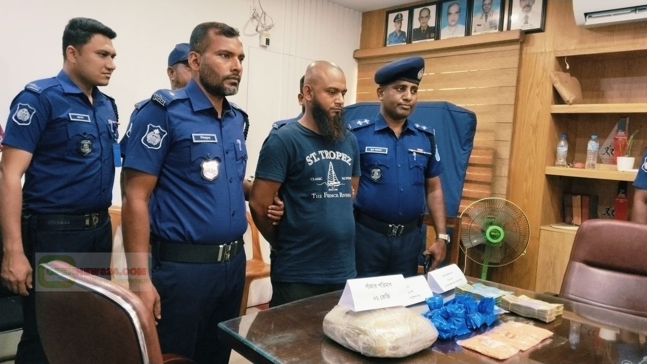 গোপালগঞ্জ কাশিয়ানীতে বিশেষ অভিযানে মাদক সম্রাট  আটক: ১০ হাজারের বেশি ইয়াবা ও গাঁজা উদ্ধার