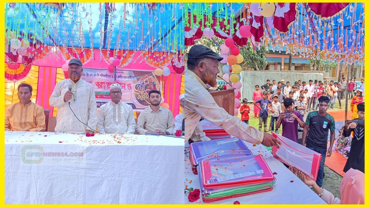 কাউনিয়ার নাজিরদহ একতা উচ্চ বিদ্যালয়ের এস এসসি পরীক্ষার্থীদের বিদায় ও নবীন বরণ 