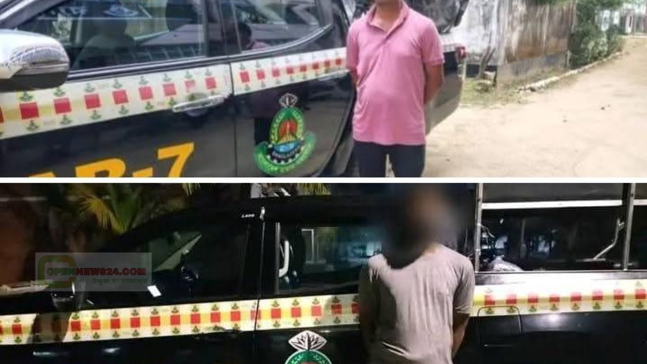 বিয়ের প্রলোভনে ধর্ষণ ও পর্নোগ্রাফি: র‍্যাবের জালে মূলহোতা তোফাজ্জলসহ গ্রেফতার ২