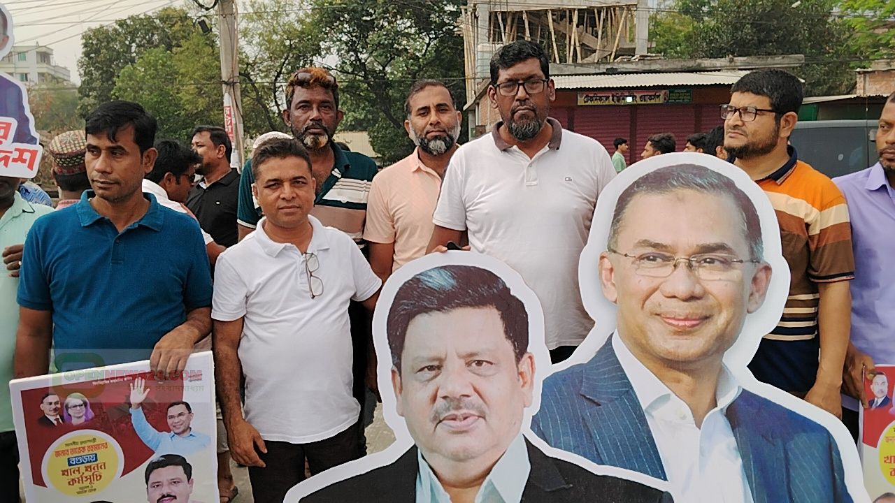 প্রধানমন্ত্রীর পূর্ব ঘোষিত ফ্যামেলি কার্ড বিতরন উদ্বোধন উপলক্ষে  গাজীপুর অতিক্রম