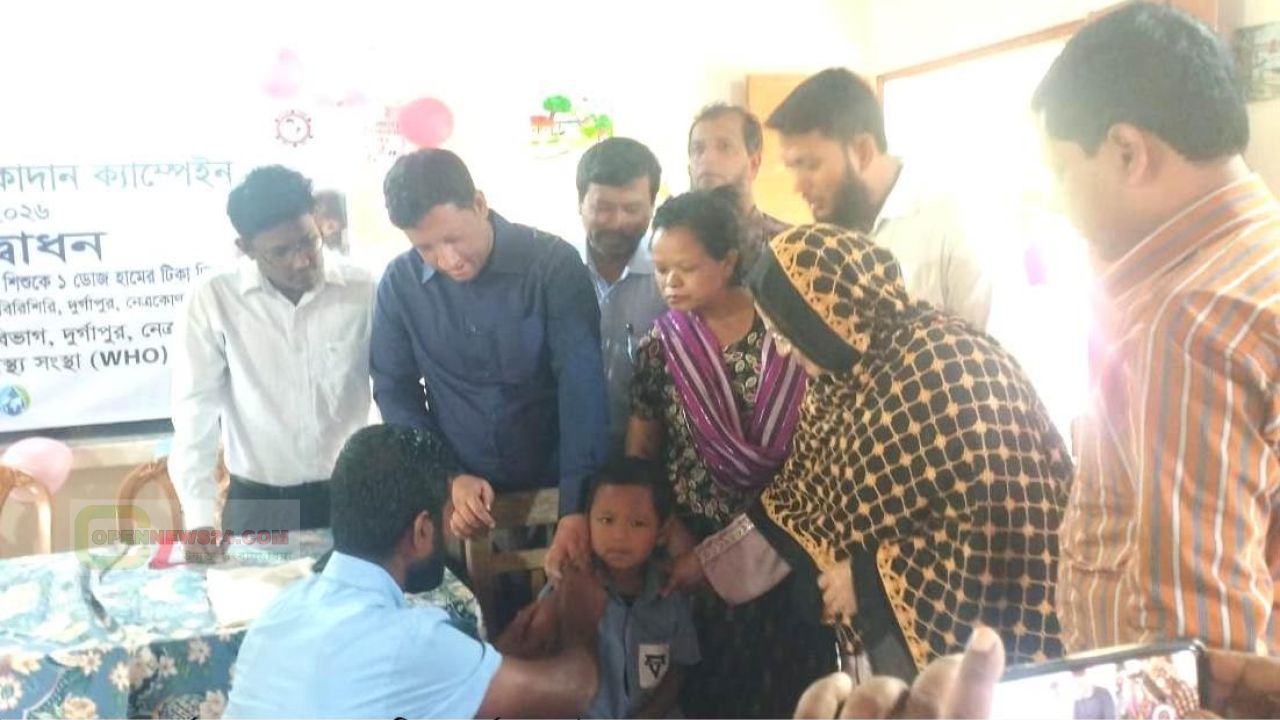 নেত্রকোনা দুর্গাপুরে হাম-রুবেলা প্রতিরোধে ব্যাপক টিকাদান ক্যাম্পেইন উদ্বোধন, সচেতনতা বৃদ্ধির আহ্বান