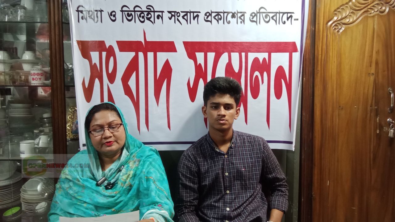 গলাচিপায় এসএসসি পরীক্ষার্থীকে জড়িয়ে প্রকাশিত সংবাদের প্রতিবাদে সংবাদ সম্মেলন